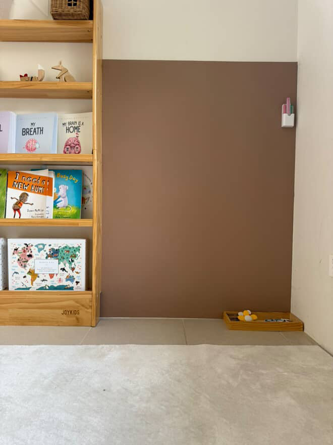 (NEW) Dual Magnetic Dynamic Wall Decal 120cm