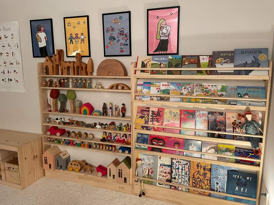 7 Tier Slim - Line Toy Shelf (Adjustable) - Varnished SolidWood - JoyKids