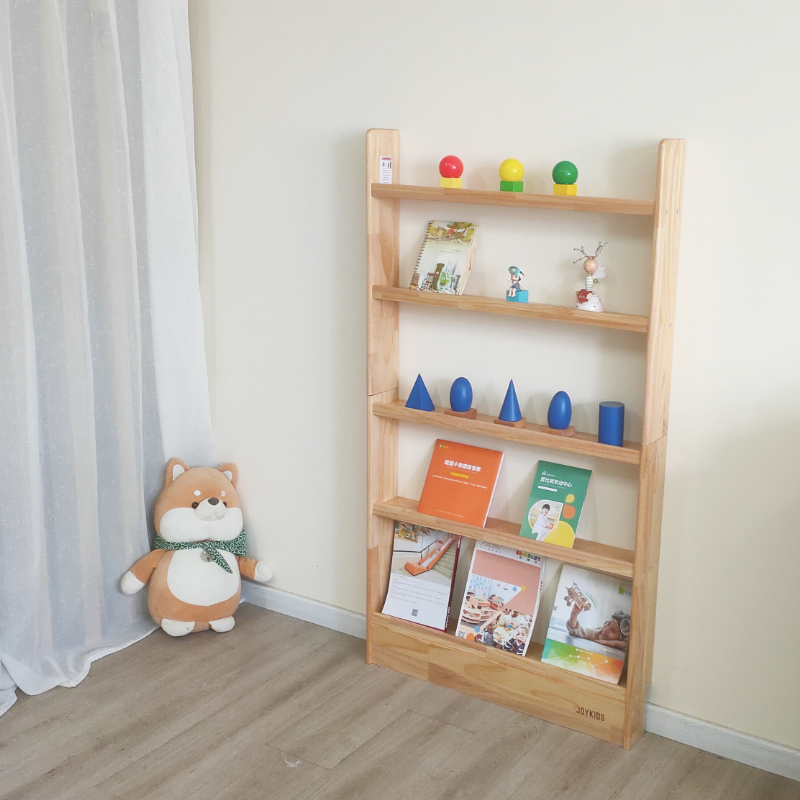 (New) 5 Tier SpaceSaver 80cm Bookshelf  - SolidWood